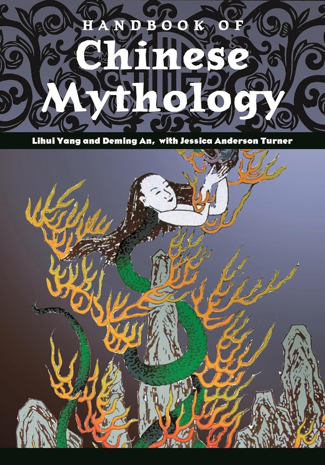 Mythology