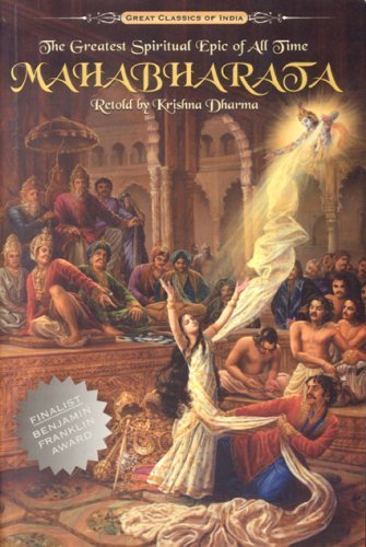 Mahabharata Krishna Dharma